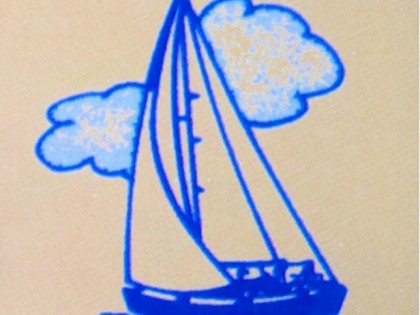 照片: La Nave
